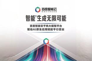 继梅西、哈兰德后，福登是第3位23岁收获顶级联赛50球的瓜帅弟子